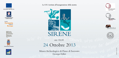 sirene